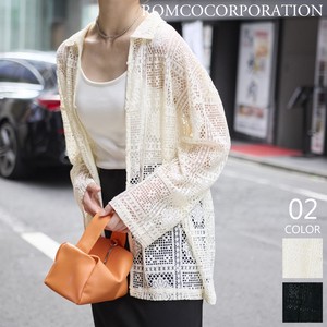 Russell Lace Long Sleeve Shirt 2