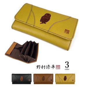 Owl type Push Real Leather type Long Wallet Long Wallet 80 52