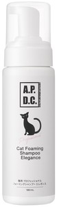 [たかくら新産業] APDC　猫用プロフェッショナル フォーミングシャンプーエレガンス 180ml