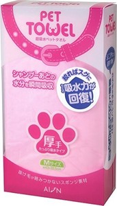 [アイオン] アイオン　超吸水ペットタオル　Mサイズ　厚手　ピンク