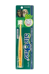 [ビバテック] シグワン　小型犬用歯ブラシ 1本