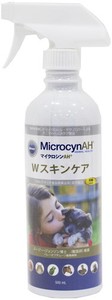 [ワールド･ヘルスケア] マイクロシンAH　Wスキンケア　500ml