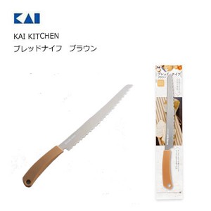 Bread Knife Brown Kai Kitchen Made in Japan
