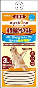[ペティオ]老犬介護用機能付ベストK3L　ペット服　犬服　ペット用品