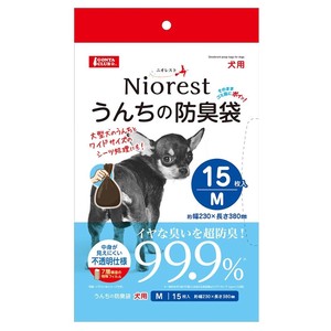 [マルカン] ニオレスト　うんちの防臭袋　M　犬用　15枚
