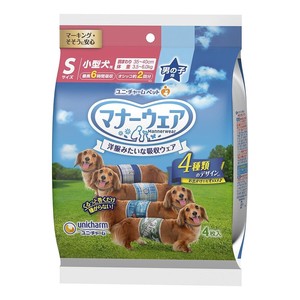 [ユニ･チャーム] マナーウェア　男の子用　S　小型犬用　4種のデザインパック　4枚