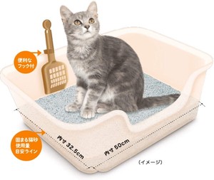 [ライオンペット] ニオイをとる砂専用　猫トイレ　1個