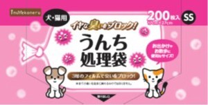 [ペットライブラリー] inunekoneru　イヤな臭いをブロック！うんち処理袋　犬･猫用箱型SS　200枚