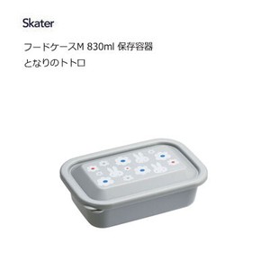 便当盒 Miffy米飞兔/米飞 Skater 580ml