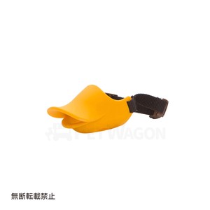 [テラモト] OPPO　quack　closed　Sオレンジ
