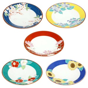 Kutani ware Seikou-kiln Main Plate Made in Japan Assortment 4.6-go Set of 5 Made in Japan