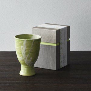 信乐烧 杯子/保温杯 礼盒/礼品套装 日本制造