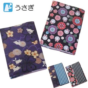 Book Cover Petal Bookmark Attached made 2 Japanese Pattern 2 3 Zodiac Japanese Pattern
