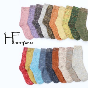 Ankle Socks