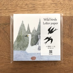 Letter Paper 14-types 98-pcs