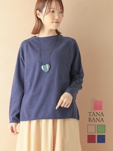Rum Wool Knitted Pullover 22 4 63 4 Color 2