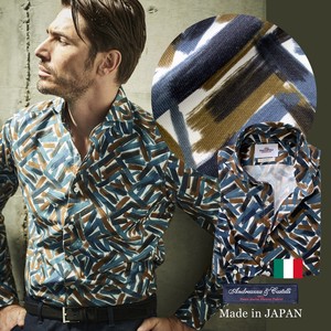 日本製 マルチプリントシャツ イタリア生地 ブルー×ブラウン 420664 ガリポリ
