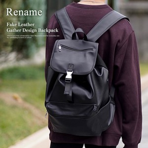 Backpack Design Faux Leather M