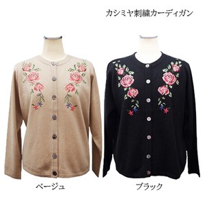 Sweater/Knitwear Cardigan Sweater Cashmere Embroidered