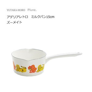 Yutaka-horo Adelia Retro Pot IH Compatible M