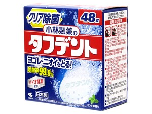 【入れ歯用洗浄剤】小林製薬　除菌ができる　タフデント48錠