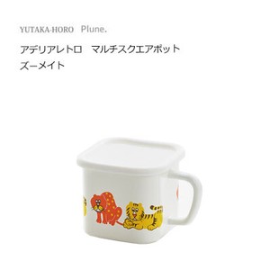 Yutaka-horo Storage Jar/Bag IH Compatible Adelia Retro