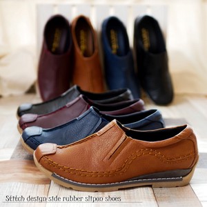 Low Top Sneakers Lightweight Slip-On Shoes