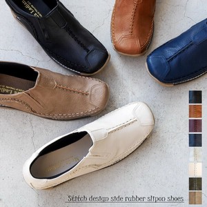 Low-top Sneakers Square-toe Lightweight Flat Slip-On Shoes