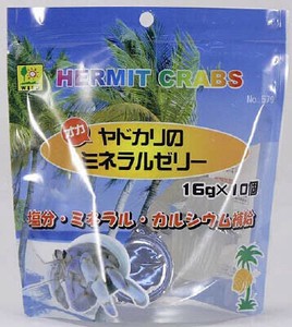 [三晃商会]オカヤドカリのミネラルゼリー16g×10