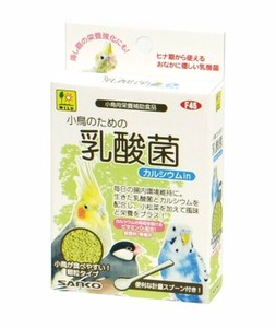 [三晃商会]小鳥のための乳酸菌　カルシウムin20g