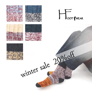 《winter sale 20%off!》ポルトガル製ウールソックス【H FOOTWEAR】WOOL-PANNEAU