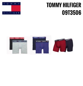 TOMMY HILFIGER(トミーヒルフィガー) 2枚組ボクサーパンツ 09T3506