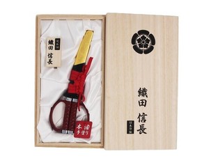 Scissors Made in Japan