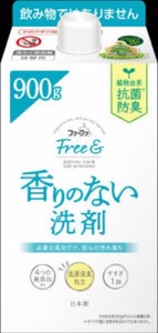 【販売終了】FAフリーアンド洗剤　900g詰替パック 【 衣料用洗剤 】
