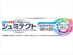 シュミテクト　コンプリートワンEXプレミアム　ナチュラルミント〈1450ppm〉　90g 【歯磨き】