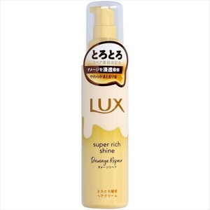 ラックス　スーパーリッチシャイン　ダメージリペア　とろとろ補修ヘアクリーム100ml