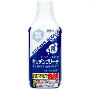キッチンブリーチ泡スプレー付替用 【 住居洗剤・キッチン 】