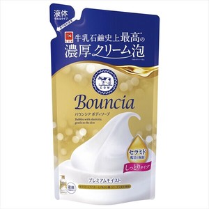 バウンシアボディソープ　プレミアムモイスト　つめかえ用 【ボディソープ】