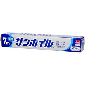 Consumable 7M