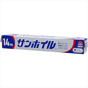 Consumable 14M