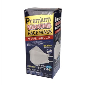 モアフィットダイヤモンドマスク個包装ふつうサイズ30枚 【 マスク 】