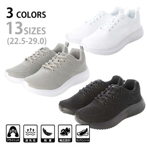 Fly Knitted Sneaker Lace-up Cup Insole Breathable Light-Weight Sport Shoes 2 3 52