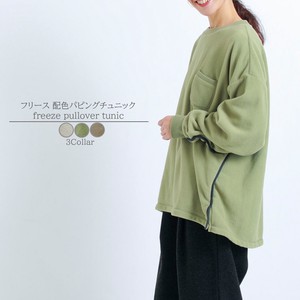 Tunic Color Palette Fleece