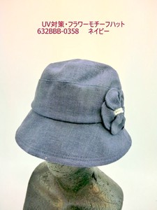 秋冬新作）帽子　UV対策・フラワーモチーフハット