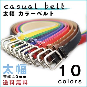 40 Synthetic Leather Color Belt Leather Belt Golf Casual Present Denim Pants