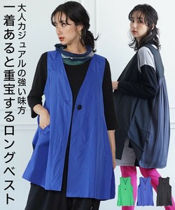 Vest/Gilet Bicolor V-Neck A-Line Sleeveless Switching