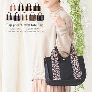 Tote Bag Canvas Bag Leopard Days DAY 2