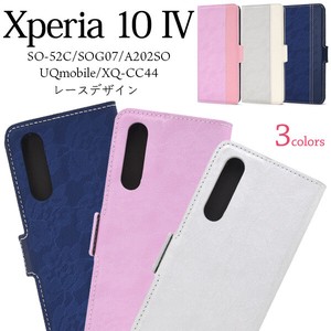 Xperia 10 SO 52 SO 7 202 SO 4 4 Lace Design Leather Notebook Type Case 2