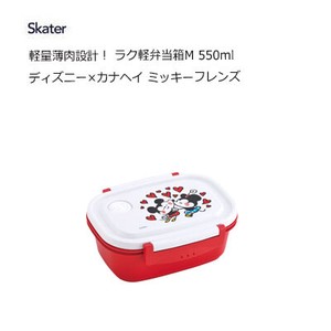 Bento Box Mickey Kanahei Skater M 550ml