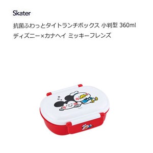 Bento Box Mickey Lunch Box Kanahei Skater 360ml
